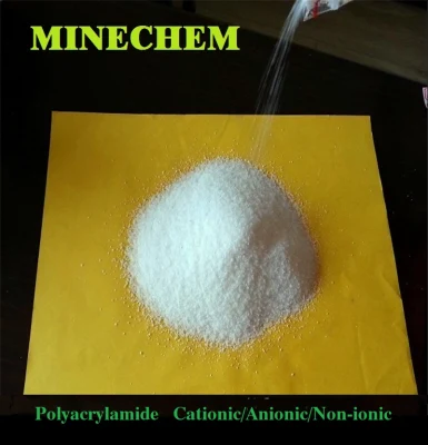 水処理の凝集剤凝固剤の粉ポリアクリルアミド PAM CAS No 9003